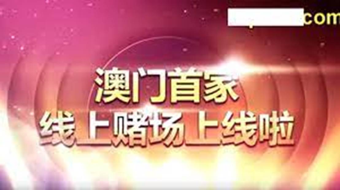 2025新澳门和香港天天精准免费大全,全面释义、解释和落实和警惕虚假宣传
