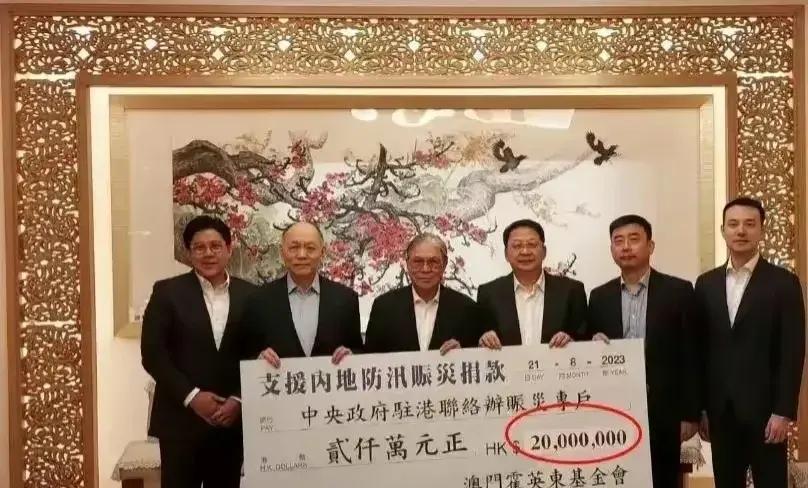 2025新澳门天天精准免费和2025新澳门最精准免费大全,全面释义、解释和落实和警惕虚假宣传-全面释义、解释和落实