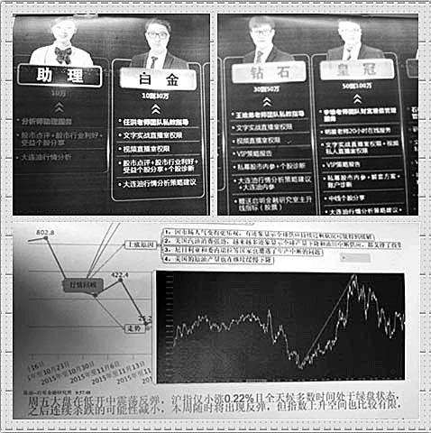 2025精准资料大全免费和2025精准资料免费资料,全面释义、解释与落实与警惕虚假宣传-全面释义、解释与落实