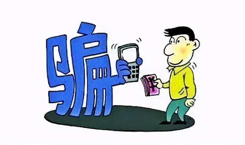2025新澳门和香港天天精准免费大全,全面释义与警惕虚假宣传-全面释义、解释与落实