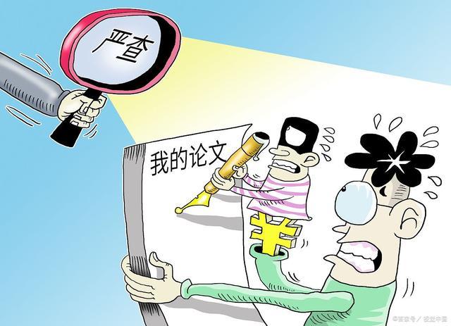 2025正版精准免费大全,全面释义、解释与落实与警惕虚假宣传