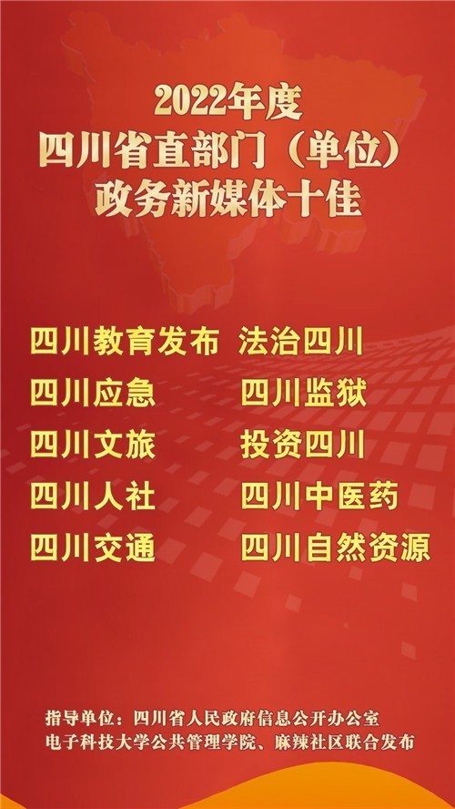 新澳门2025年正版免费和新澳2025最新版免费,全新释义、解释与落实-警惕虚假宣传-全面释义、解释与落实