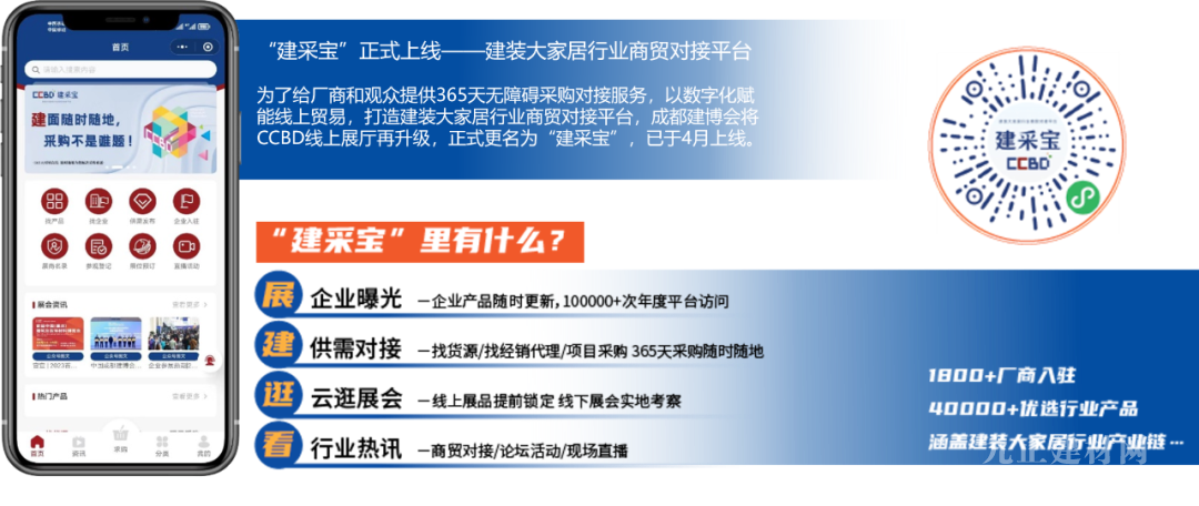 2025新澳精准正版免费与2025最准最精准免费资料看,全面释义、解释与落实-警惕虚假宣传-全面释义、解释与落实