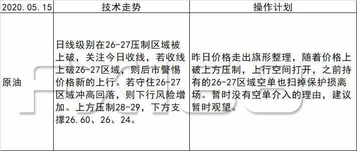 2025年澳门和香港天天有好彩,合法性释义、解释与落实与警惕虚假宣传-全网释义、解释与落实