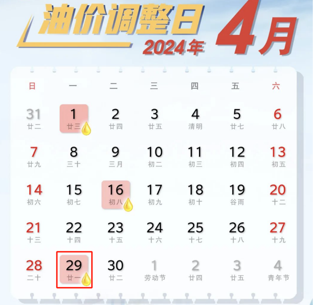 2025新澳门天天精准免费大全与彩民2025澳门今晚必出三肖,全面释义、解释与落实与警惕虚假宣传-全面释义、解释与落实