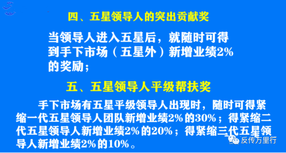 2025年新澳门正版精准免费大全的警惕虚假宣传-全面释义、专家全面解释与落实