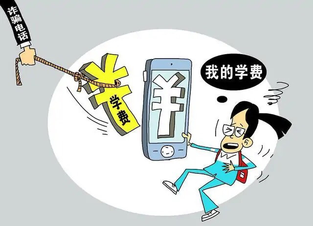 2025年正版资料免费与警惕虚假宣传-全面释义、专家全面解释与落实