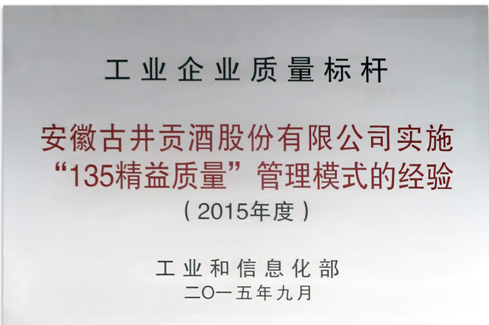 2025新澳精准正版免费大全和全面释义、专家全面解释与落实-警惕虚假宣传-全面释义、专家全面解释与落实
