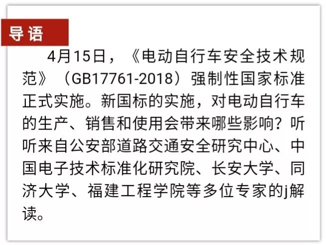 2025新澳精准正版免费大全全面释义、专家全面解释与落实与警惕虚假宣传