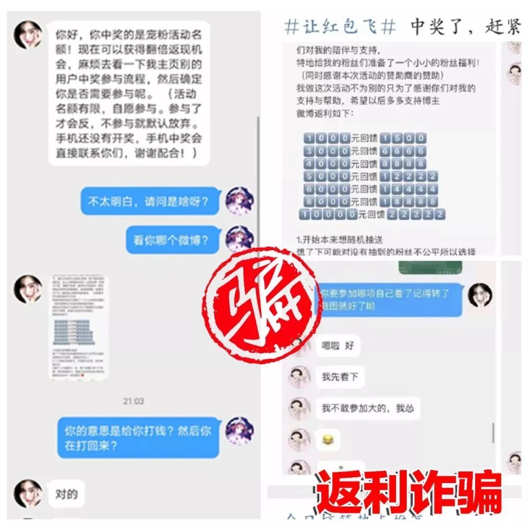 2025年新澳门全年免费构建解答、专家全面解释与落实与警惕虚假宣传