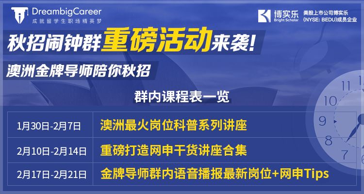 2025新澳精准正版免费大全构建解答、专家全面解释与落实与警惕虚假宣传