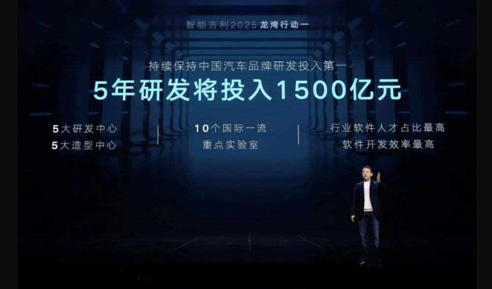 2025年全年资料免费公开的全面释义、专家全面解释与落实与警惕虚假宣传