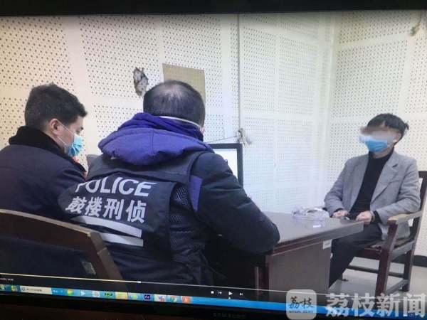 科技趋势 第4页