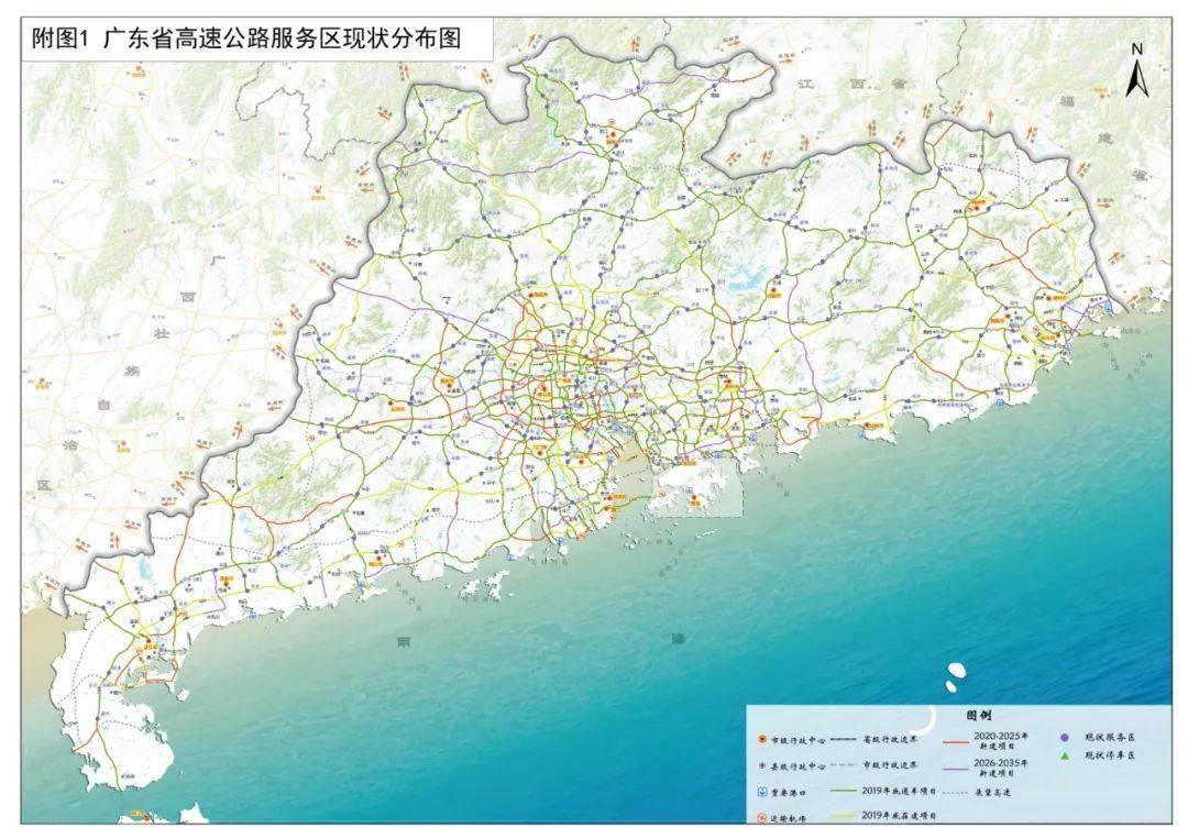 2025新澳门天天精准免费大全，全面释义、专家全面解释与落实