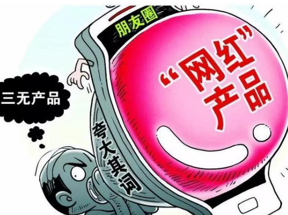 2025年新澳门全年免费与警惕虚假宣传-全面释义、专家全面解释与落实
