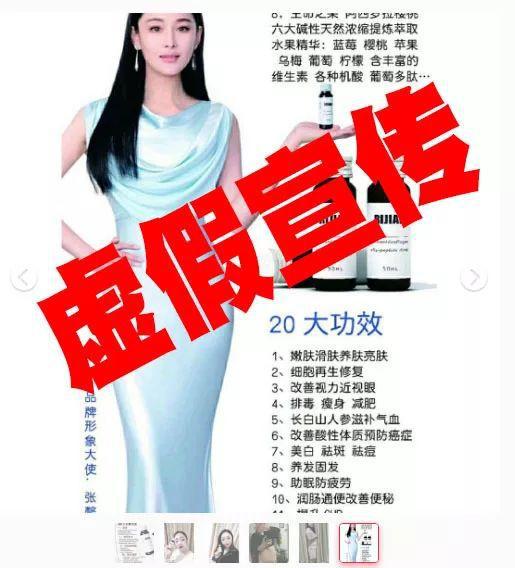 2025精准免费资料大全,全网精选解析与警惕虚假宣传-全网释义、解释与落实