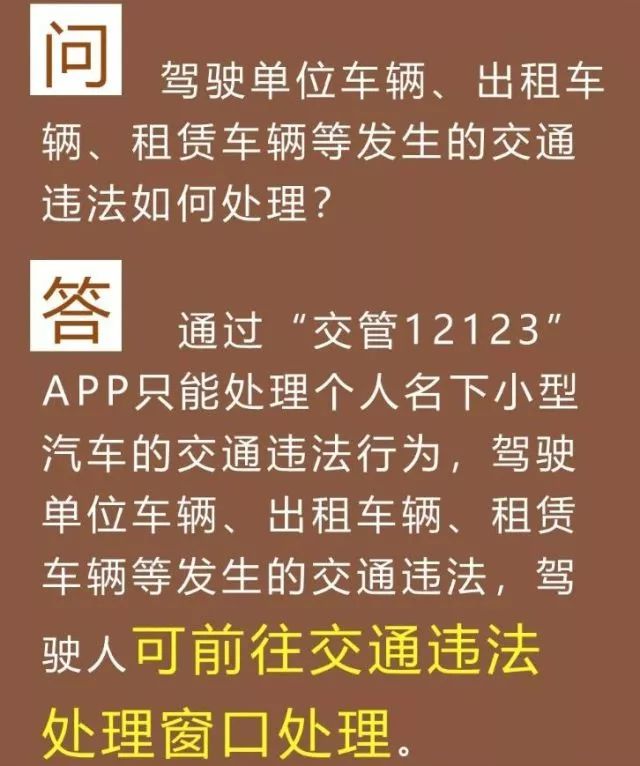 2025新澳门天天免费大全全面释义、解释与落实