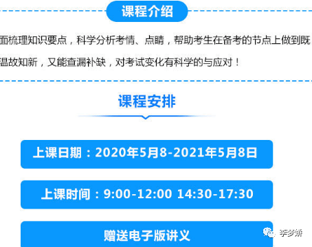 2025精准资料免费大全.和新澳2025最新版免费,全面释义、解释与落实与警惕虚假宣传