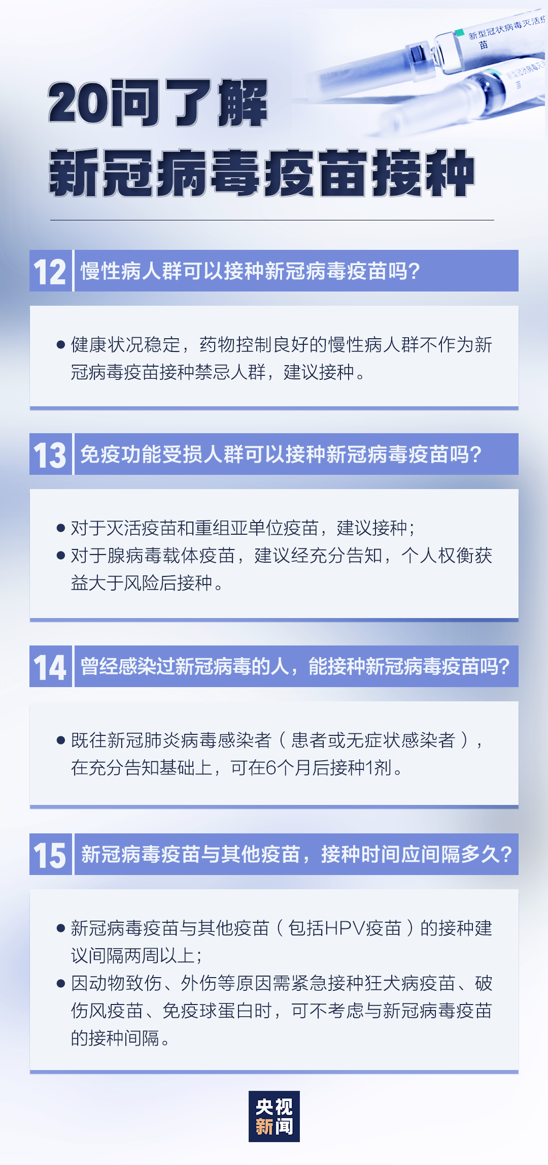 2025精准资料免费大全.和新澳2025最新版免费全面释义、解释与落实-警惕虚假宣传-全面释义、解释与落实