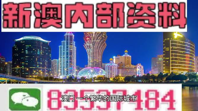 经验2025新澳精准正版免費資料与2025精准免费资料大全,全面释义、解释与落实-警惕虚假宣传-全面释义、解释与落实