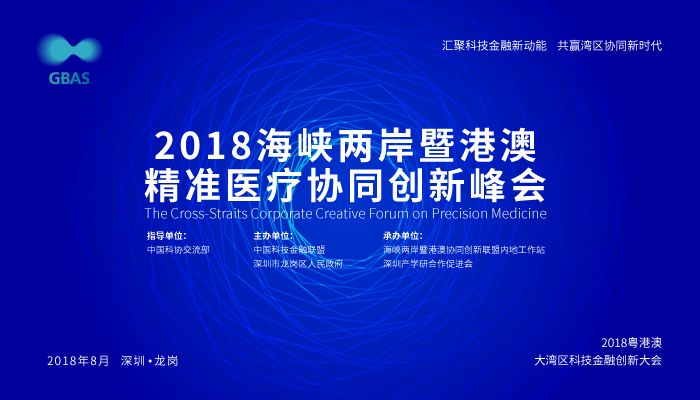 2025新澳门最精准免费,全面释义、解释与落实-警惕虚假宣传-全面释义、解释与落实