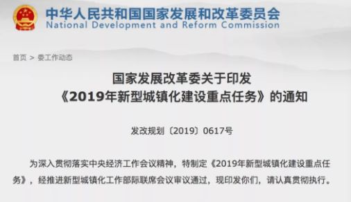 关注2025今晚必中必开一肖的警惕虚假宣传-全面释义、解释与落实