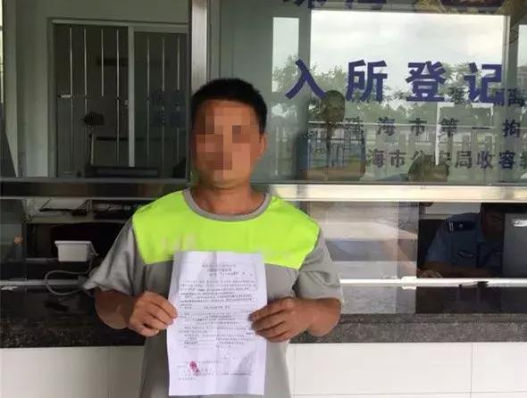 2025新澳门天天免费精准,合法性词语释义、解释与落实与警惕虚假宣传-全面释义、解释与落实