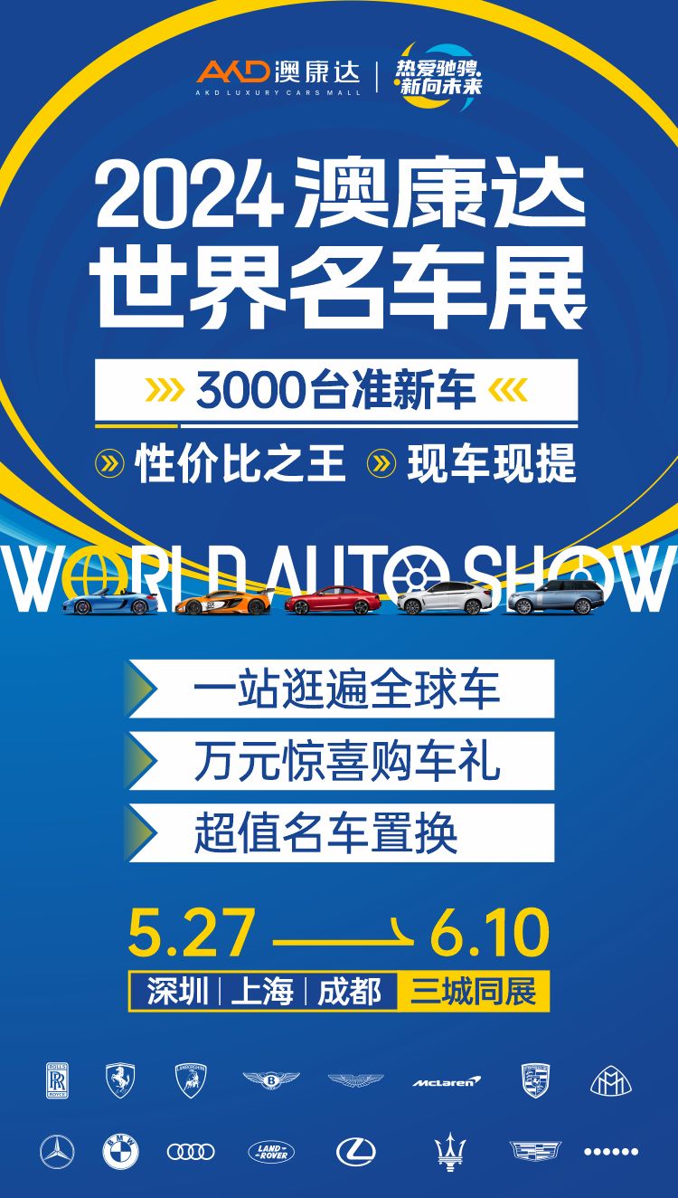 2025新澳精准正版免费与2025新澳精准正版免費資料,精选解析、解释与落实